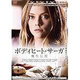 Amazon Buy Me バイ ミー Dvd 映画