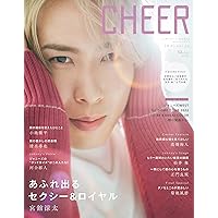 CHEER Vol.26【表紙:宮舘涼太】【9 BOARD PINUP:宮舘涼太/髙地優吾/長尾謙杜/佐々木大光/松井奏/正門良規】 (TJMOOK)