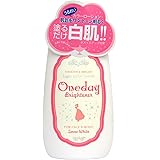 セラ ワンデーブライトナー 120ml