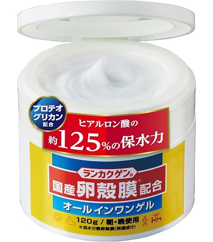 Amazon.co.jp: THE EXOSOME セノリティジェル トータルエフェクト 80g 
