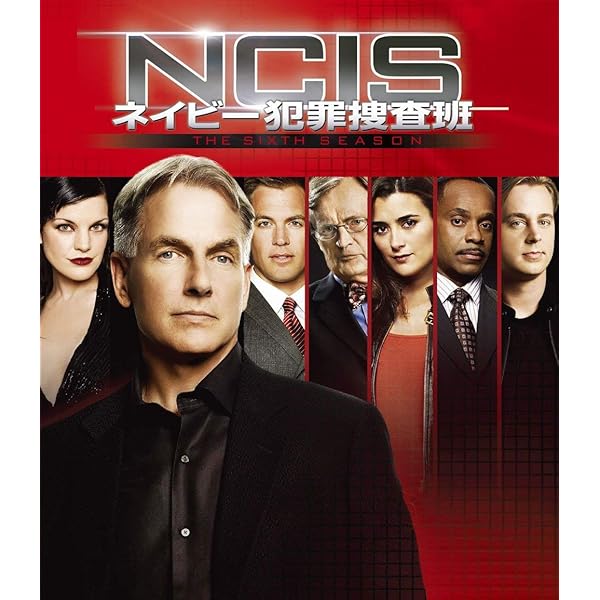 Amazon.co.jp: NCIS ネイビー犯罪捜査班 シーズン7(トク選BOX) [DVD 