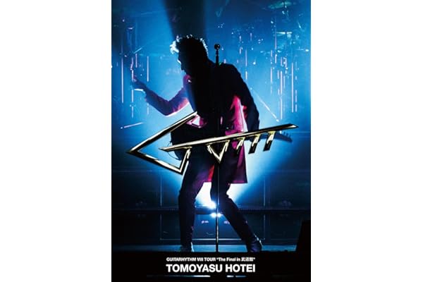 GUITARHYTHM Ⅷ TOUR “The Final in 武道館” (初回生産限定Complete Edition)(2CD付) [Blu-ray]