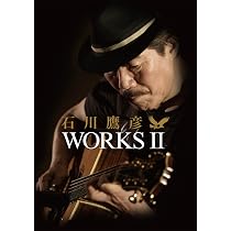 CD付コンプリートブック 石川鷹彦WORKS II | 石川 鷹彦 |本 | 通販 