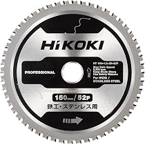 Amazon.co.jp: HiKOKI(ハイコーキ) 36V 充電式 チップソーカッター 