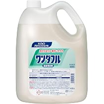 Amazon.co.jp: 【業務用食器洗浄機用洗剤】花王 アクシャル ニュース 