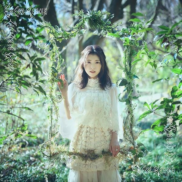 Amazon | 渕上舞コンセプトベストアルバム～Dreamy Stories～ | 渕上舞 