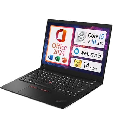Amazon.co.jp: 【整備済み・高性能ノートPC】 レノボ Thinkpad X1 