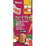 マスコット オーネ フォン・ド・ヴォー 30g×3