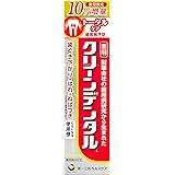 【医薬部外品】 ペースト クリーンデンタル Lトータルケア 薬用 [ 歯周病を予防 ] 10%増量企画品 110g CPC フッ素配合 口臭 むし歯予防 ペパーミント