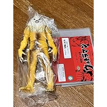 Amazon.co.jp: フューチャーモデルズ 楳図かずお 版 ザラブ星人 レトロ  