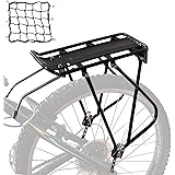 自転車用リアキャリア かご 後ろ 荷物台 20-28インチ ゴム カーゴネット反射板付き クロスバイク ロードバイク ラック 耐荷重25KG