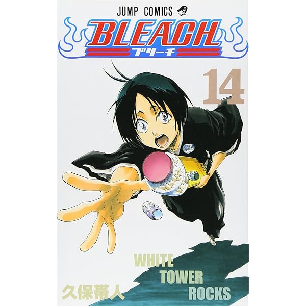 BLEACH 11 (ジャンプコミックス) | 久保 帯人 |本 | 通販 | Amazon