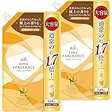 【まとめ買い】 ファーファ ファインフレグランス 柔軟剤 ボーテ 840ml 大容量 詰替 プライムフローラルの香り ×2個セット