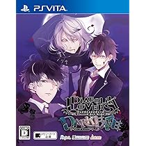 Amazon.co.jp: DIABOLIK LOVERS DARK FATE - PS Vita : ゲーム