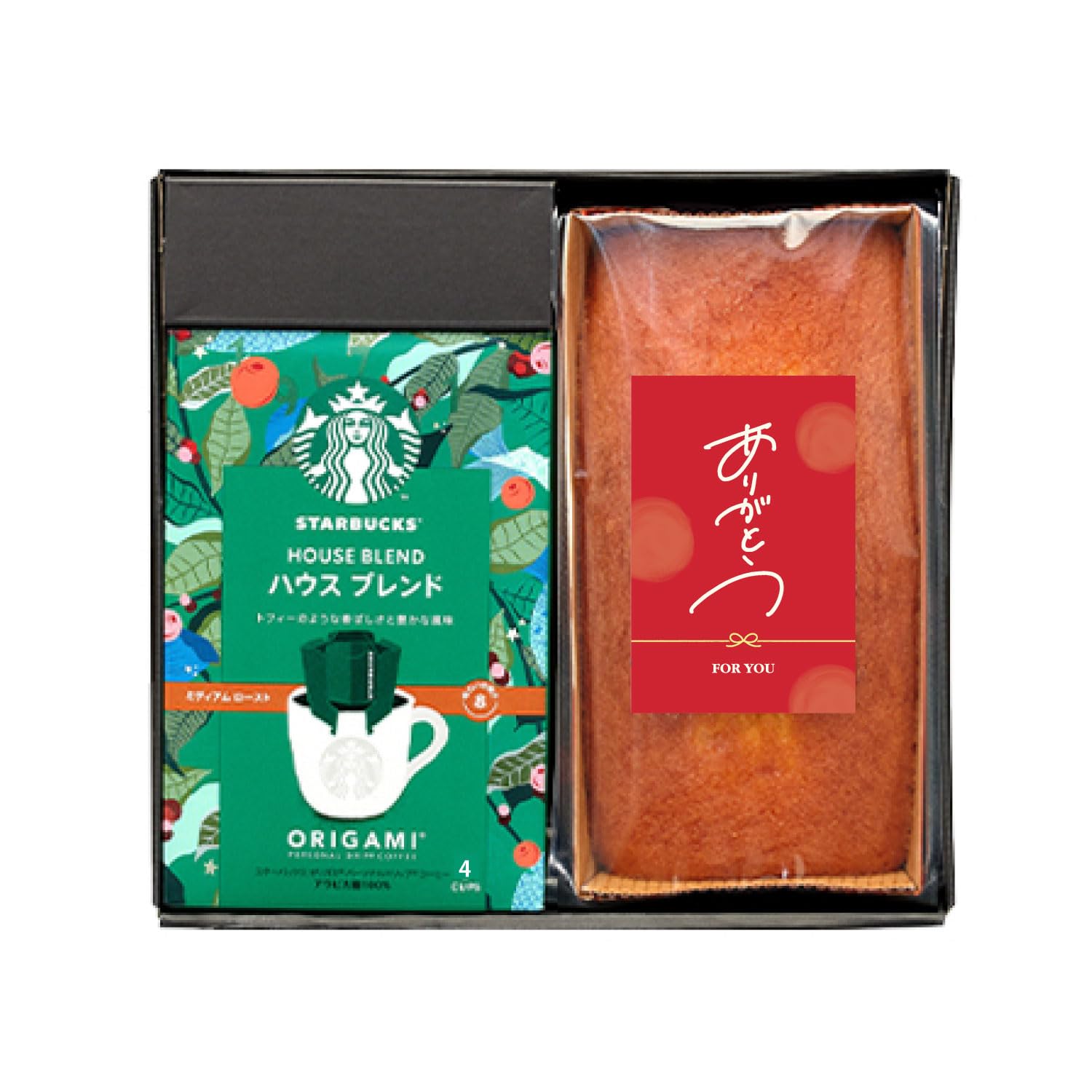 スターバックスとパウンドケーキのギフトセット ありがとう お菓子 (包装済み 手提げ袋付き) スタバ コーヒー ギフト 洋菓子 内祝い お返し お礼 プレゼント 誕生日 敬老の日 母の日 父の日 お歳暮 御中元 バレンタイン ホワイトデー スイーツ 詰め合わせ ギフト SB1-PC1