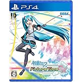 初音ミク Project DIVA Future Tone DX - PS4
