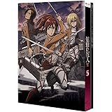 進撃の巨人 5 [初回特典:80P「進撃の巨人」スペシャルフルカラーコミック(原作:諫山創)] [Blu-ray]