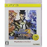 戦国BASARA 3 宴 PlayStation 3 the Best