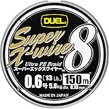 DUEL ( デュエル ) PEライン 釣り糸 スーパーエックスワイヤー8 (Super X-wire 8) 【 ライン 釣りライン 釣具 高強度 高感度 】