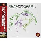 シューベルト、シューマン&ブラームス:ピアノ三重奏曲集