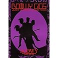 バンドスコア BOOWY/GIGS JUST A HERO TOUR 1986(武道館ライブ) (バンド・スコア) (楽譜)