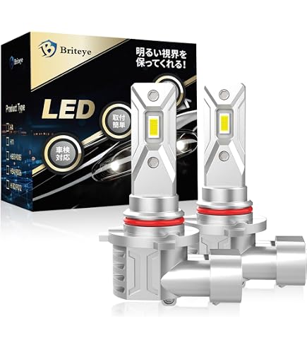 Amazon | ヴェルファイア 20系 前期 後期 LED ヘッドライト ハイビーム 