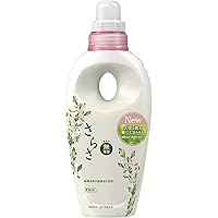 さらさ 無添加 植物由来の成分入り 柔軟剤 本体 600mL ピュアソープ