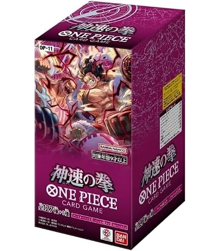 Amazon.co.jp: バンダイ ONE PIECEカードゲーム 神速の拳【OP-11】 (未 