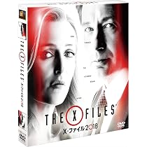 X-ファイル2016コンパクトDVD、復活！全6話