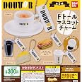 Amazon 影絵の手 動物 全5種セット フルコンプ ガチャガチャ カプセルトイ カプセル玩具 おもちゃ