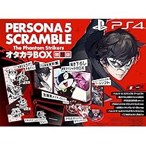 Amazon.co.jp: ペルソナ5 スクランブル ザ ファントム ストライカーズ 