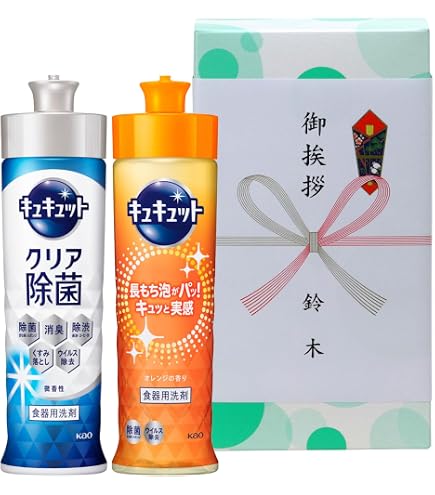 Amazon.co.jp: トップスーパーナノックスギフト詰め合わせ (LSN-10A 