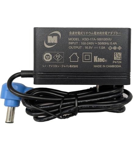 Amazon.co.jp: [ミドリ安全] クールファン用 TYPE-S バッテリー 