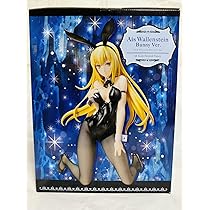 Amazon.co.jp: B-STYLE ソード オラトリア アイズ ヴァレンシュタイン 