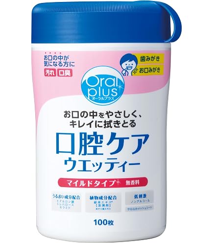 Amazon | 和光堂 オーラルプラス マイルド歯みがきジェル 100g 