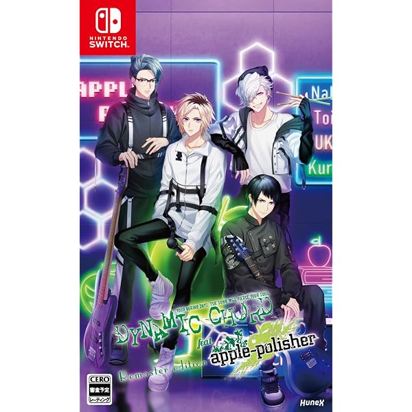 DYNAMIC CHORD visual collection ‐FLASH BACK- | 株式会社アリス 