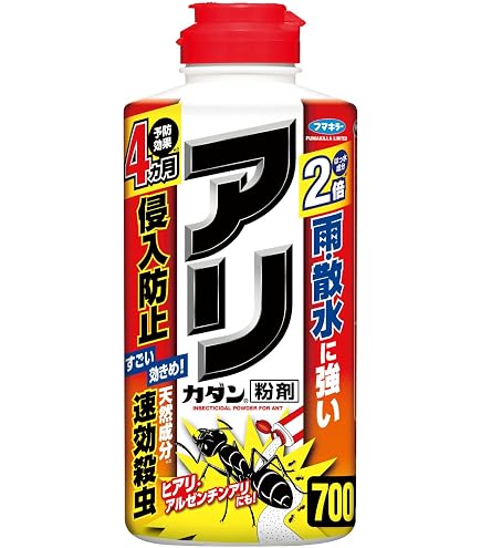 Amazon.co.jp: フマキラー アリカダン粉剤 徳用 1.2kg アリを殺虫 