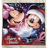 Amazon Co Jp 来年21年令和3年ドコモdocomo 壁掛けカレンダー ホビー