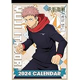 TVアニメ「呪術廻戦」 CL-024 2024年壁掛けカレンダー