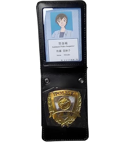 Amazon | 階級章（レプリカ）◇警察グッズ 撮影用 観賞用 演劇用 刑事 