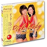 ピンク・レディー ベスト PBB-07
