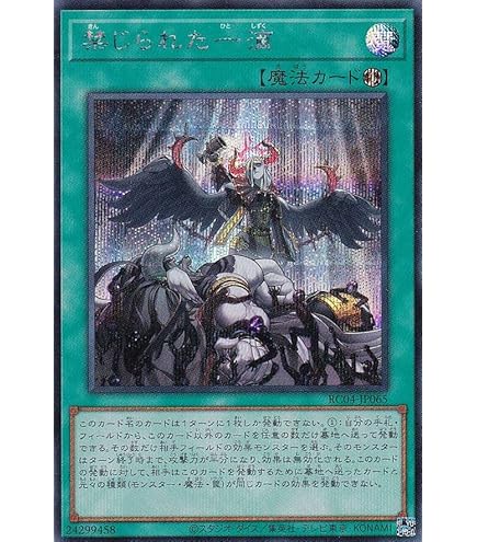 Amazon.co.jp: 遊戯王 20TH-JPC81 エフェクト・ヴェーラー (日本語版 