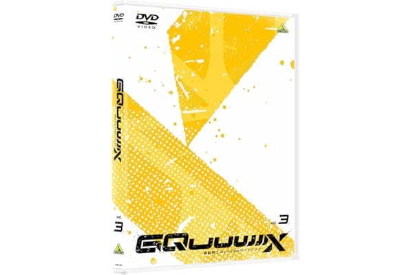 機動戦士Gundam GQuuuuuuX　vol.3 [DVD]