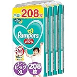 【パンツ ビッグサイズ】パンパース オムツ さらさらケア (12-22kg) 208枚(52枚×4パック) [ケース品] 【Amazon.co.jp限定】
