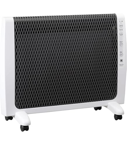 Amazon | 超薄型 遠赤外線暖房器 アーバンホット RH-2200 | ムソー株式 