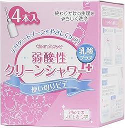 オカモト クリーンシャワー 弱酸性プラス 4P(120ml×4)：高評価で安心の選択 — お買い得か？