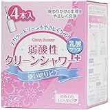 オカモト 弱酸性クリーンシャワープラス 4P(120ml×4)