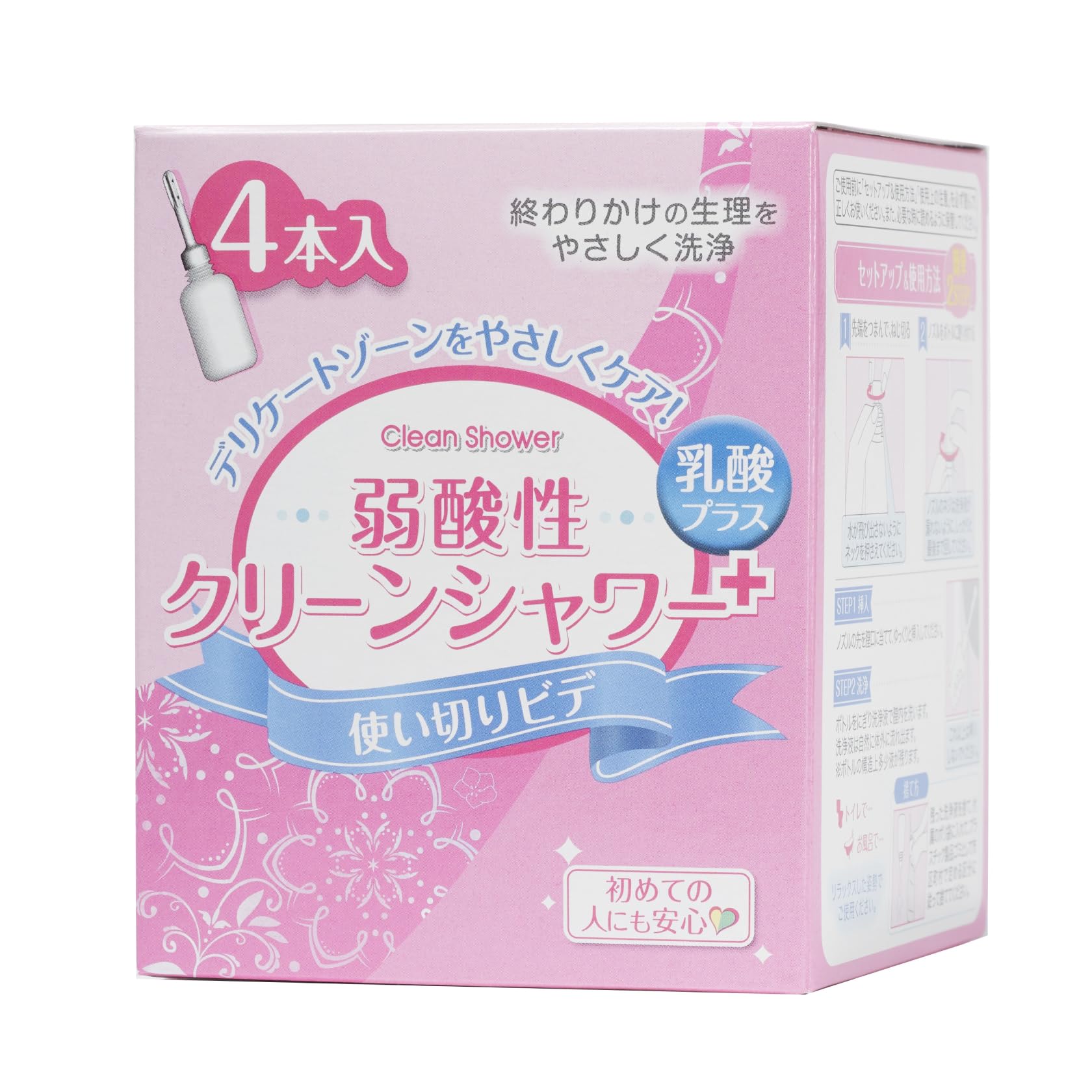 クリーンシャワー オカモト 弱酸性プラス 4P(120ml×4)