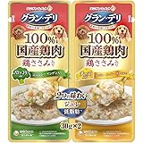 Amazon グラン デリ 銀のさら パウチ ジュレ 緑黄色野菜入り 80g 10個入り グラン デリ ウェット 通販