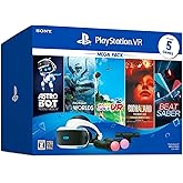 PlayStation VR MEGA PACK【メーカー生産終了】